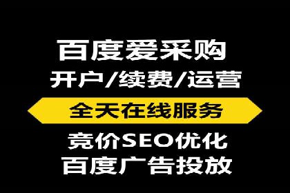 竞品分析：SEM竞价员如何制定优化方案