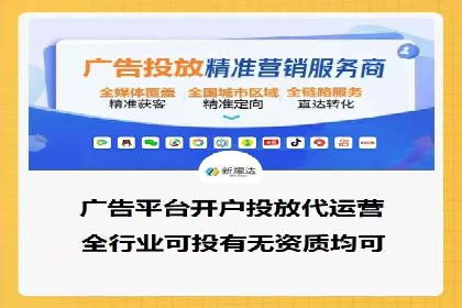 百度SEO推广公司案例汇编：实战优化策略全解析